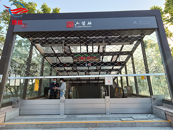 杭州9號線地鐵防洪板